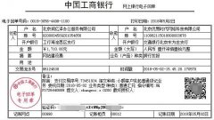 與潤億澤辦公建立網(wǎng)站合作